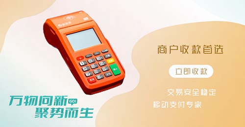 聚赢家产品注册规则一个身份证可注册几台？